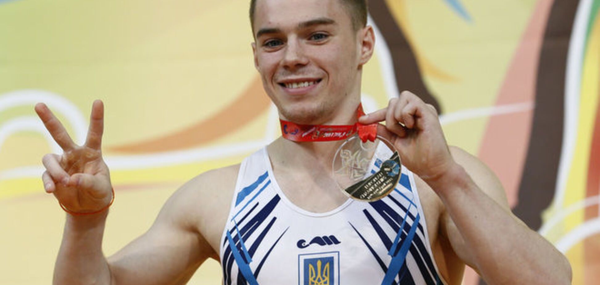 Українські спортсмени завоювали на Універсіаді 31 медаль: імена героїв