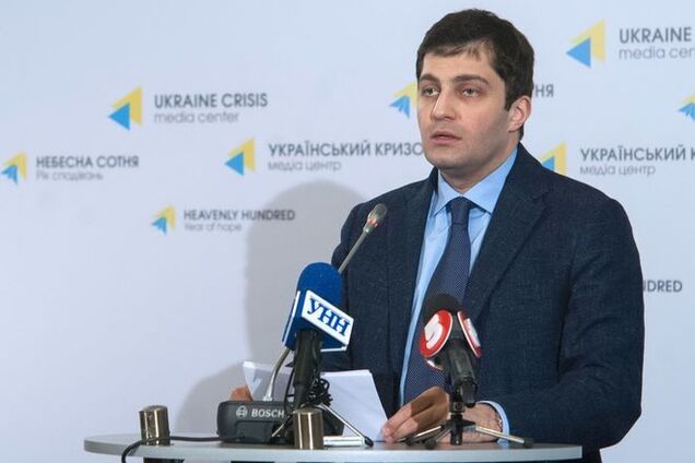 ГПУ открыла дело на команду Сакварелидзе за обыски в ведомстве: опубликованы документы