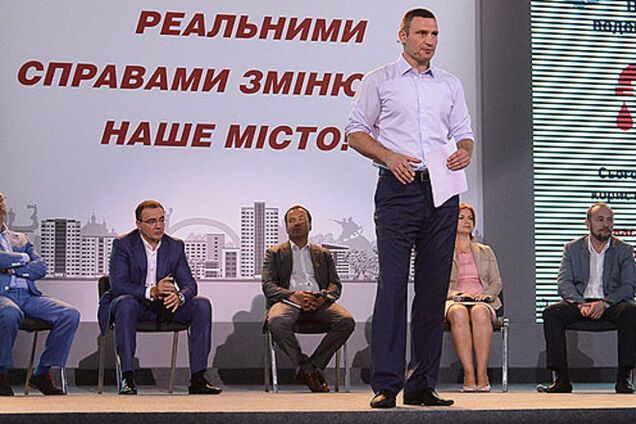 Кличко: в 2015 году в Киеве отремонтируют более 1000 жилых домов