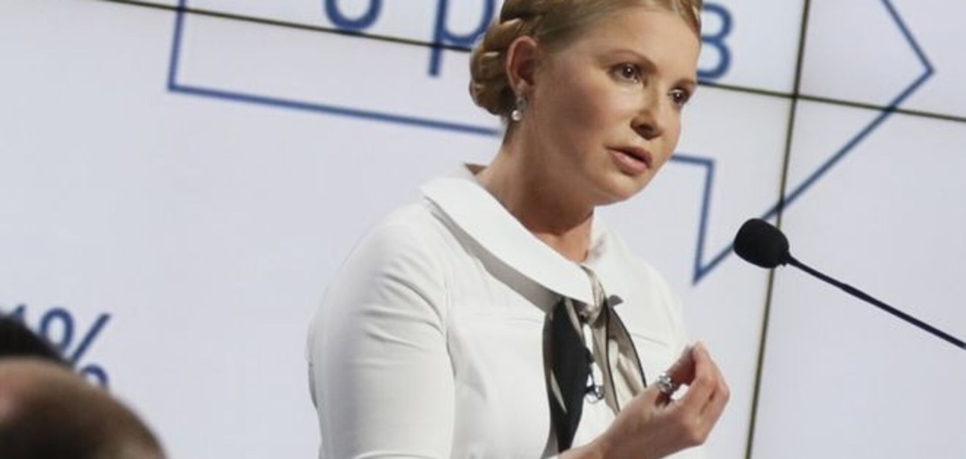Тимошенко має намір стати головою Рахункової палати - ЗМІ