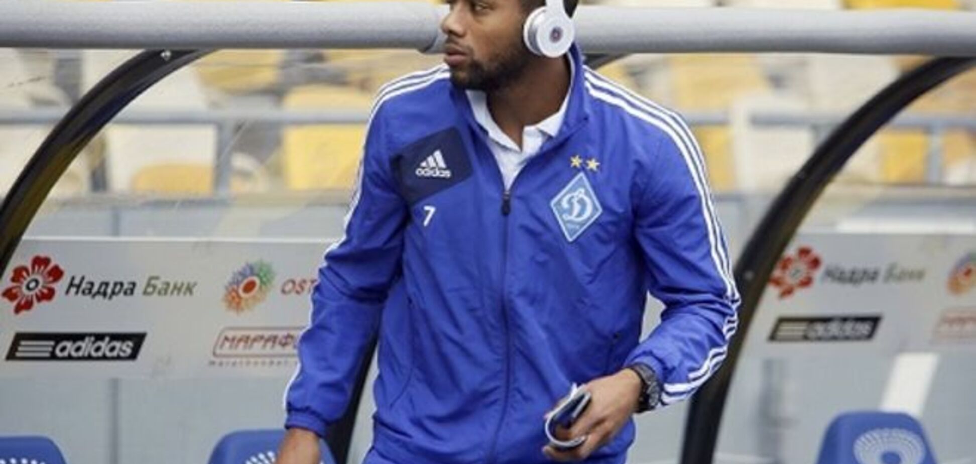 Лучший легионер покидает 'Динамо'