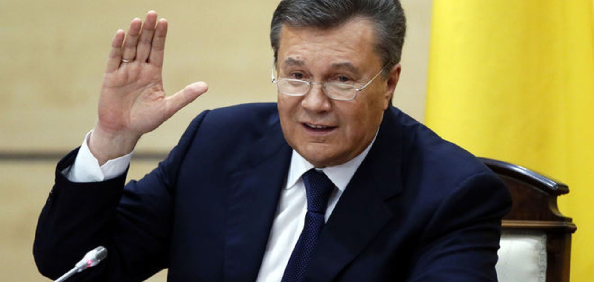 Дело Януковича застряло в суде ЕС: экс-президент ошибся языком