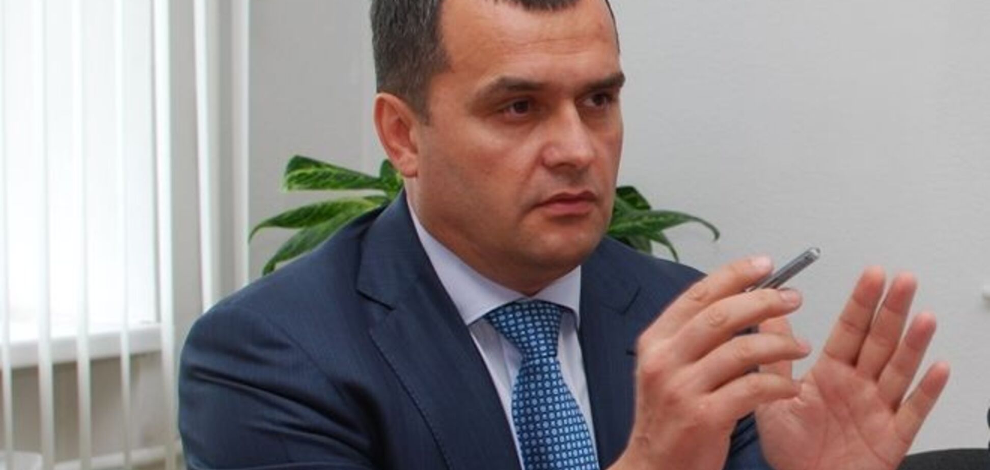 Беглый Захарченко отмыл десятки миллионов через фиктивные фирмы
