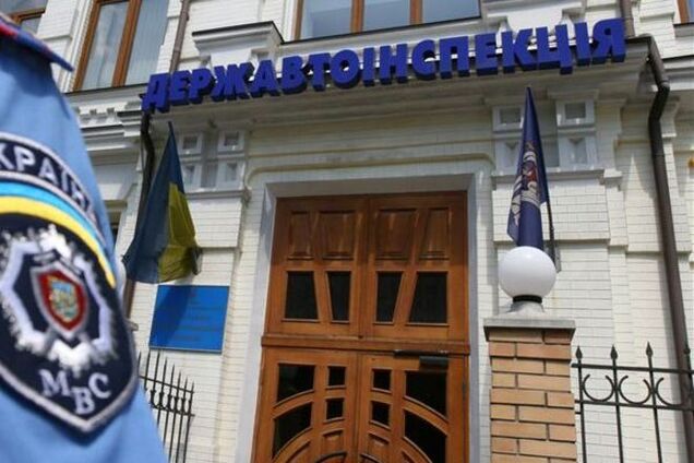 Головного даїшника Миколаєва посадили під домашній арешт