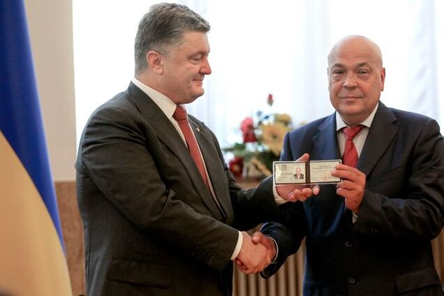 Москаль назначен губернатором Закарпатья