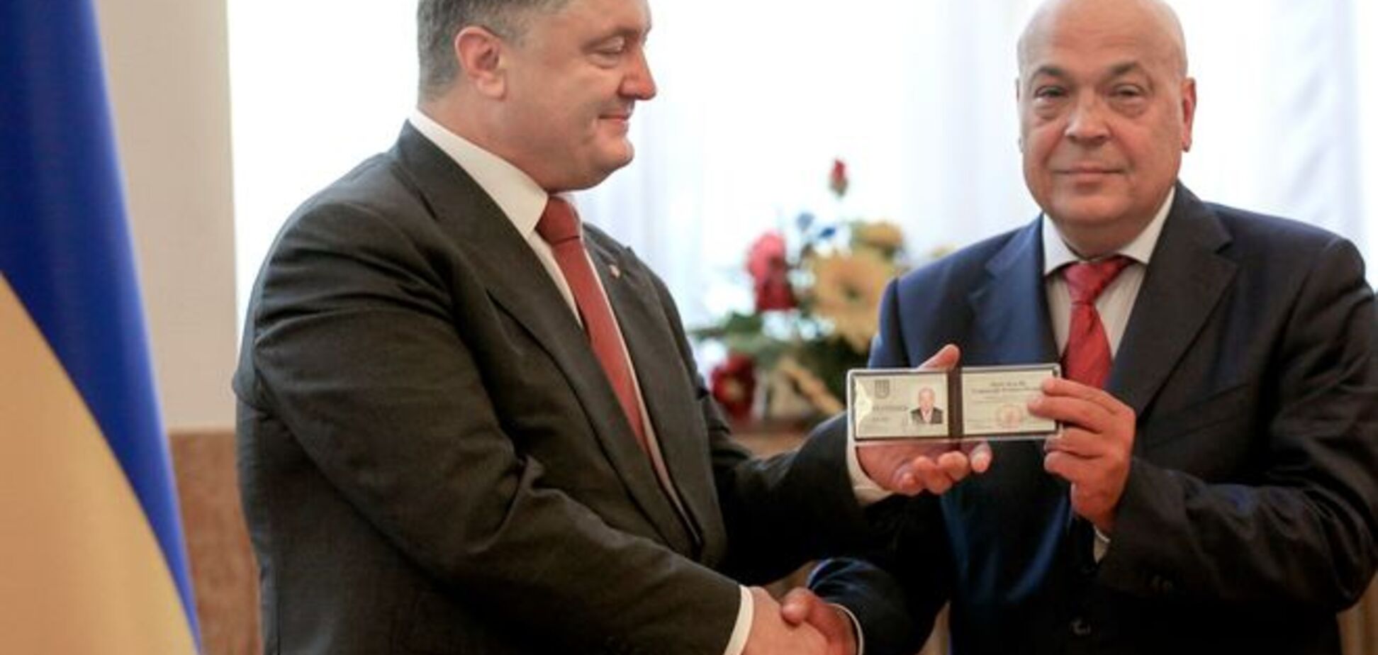 Порошенко призначив Москаля губернатором Закарпаття