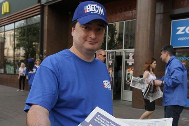 Нардеп розповів, у чому підозрюють редактора газети 'Вести'. Гужва відповів