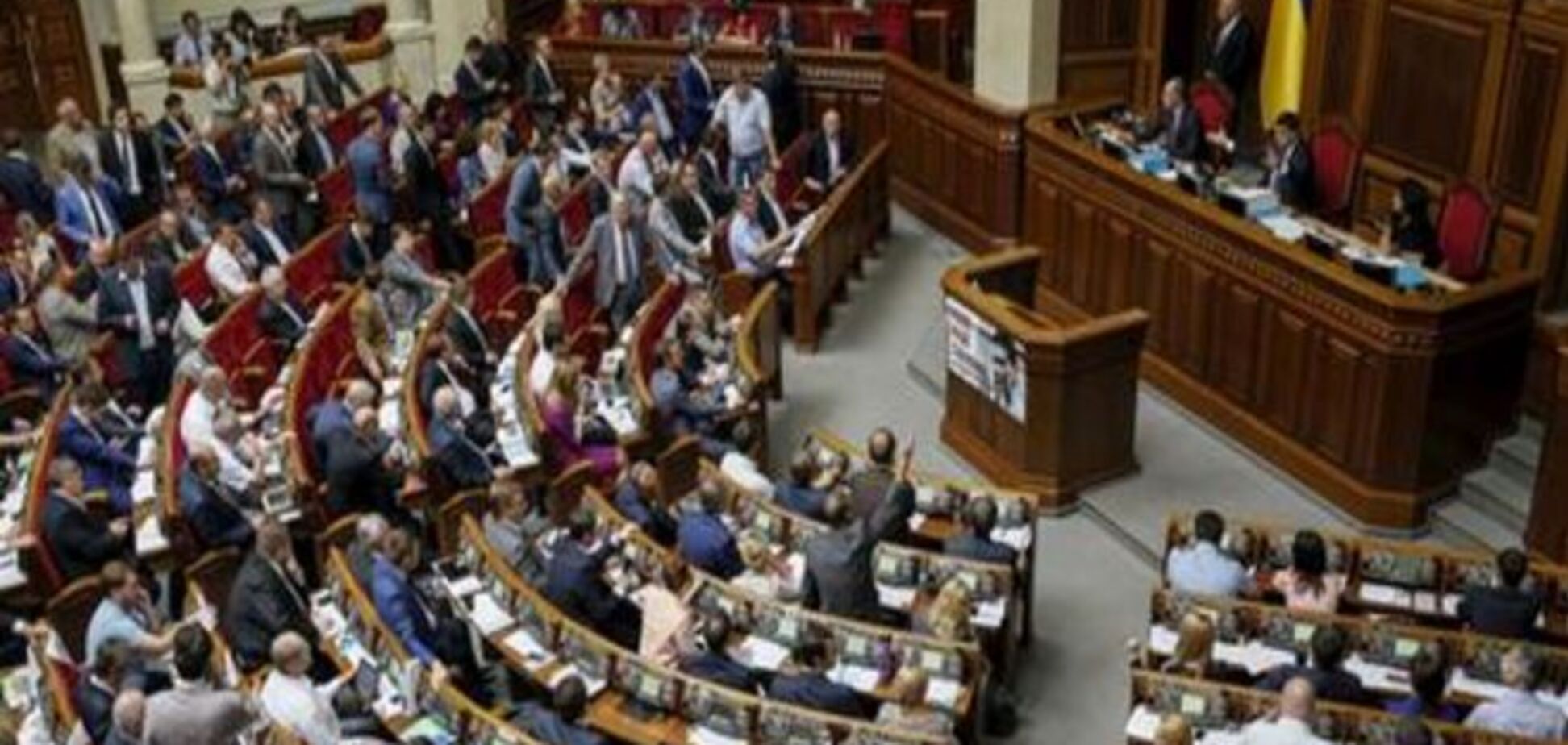 Рада дала 'зелене світло' на 500 мільйонів євро з ФРН