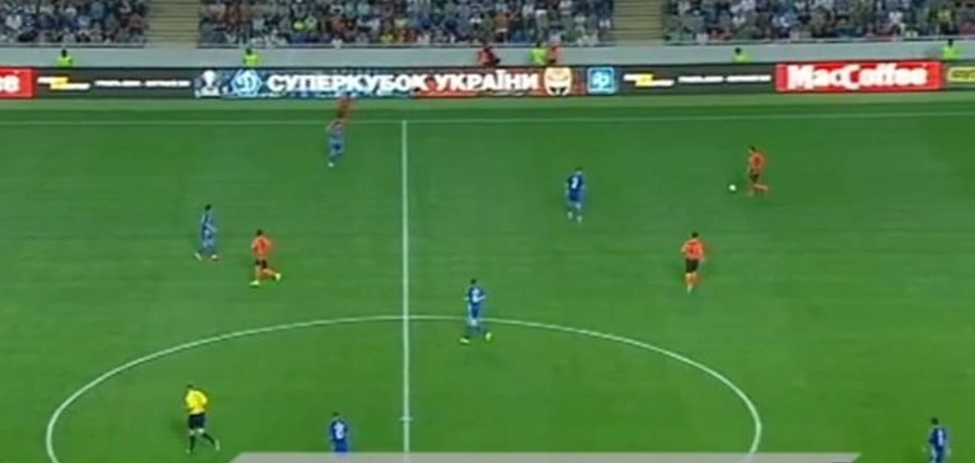 Фанаты на Суперкубке показали миру, что такое украинский патриотизм