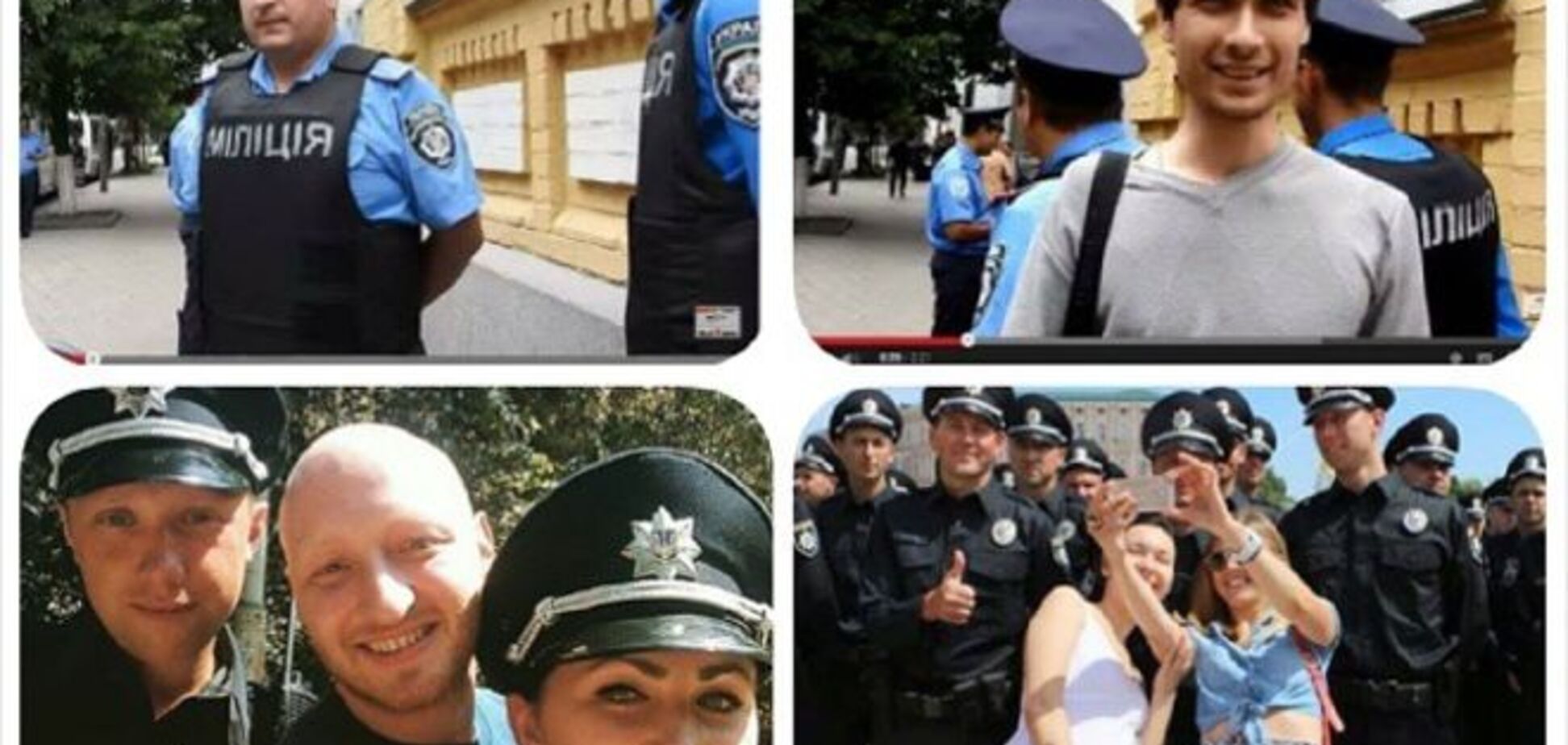 Велика різниця: кияни показали, як стара міліція відрізняється від нової поліції