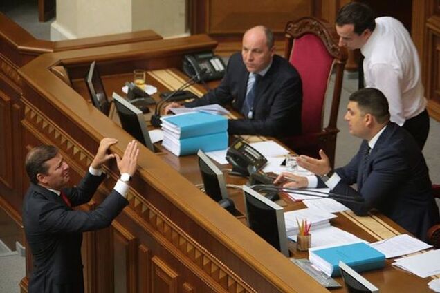 Депутаты, как дети: Ляшко стал героем самого смешного фото из Рады за 15 июля