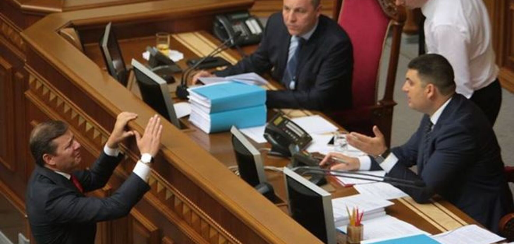 Депутати, як діти: Ляшко став героєм найсмішнішого фото з Ради за 15 липня