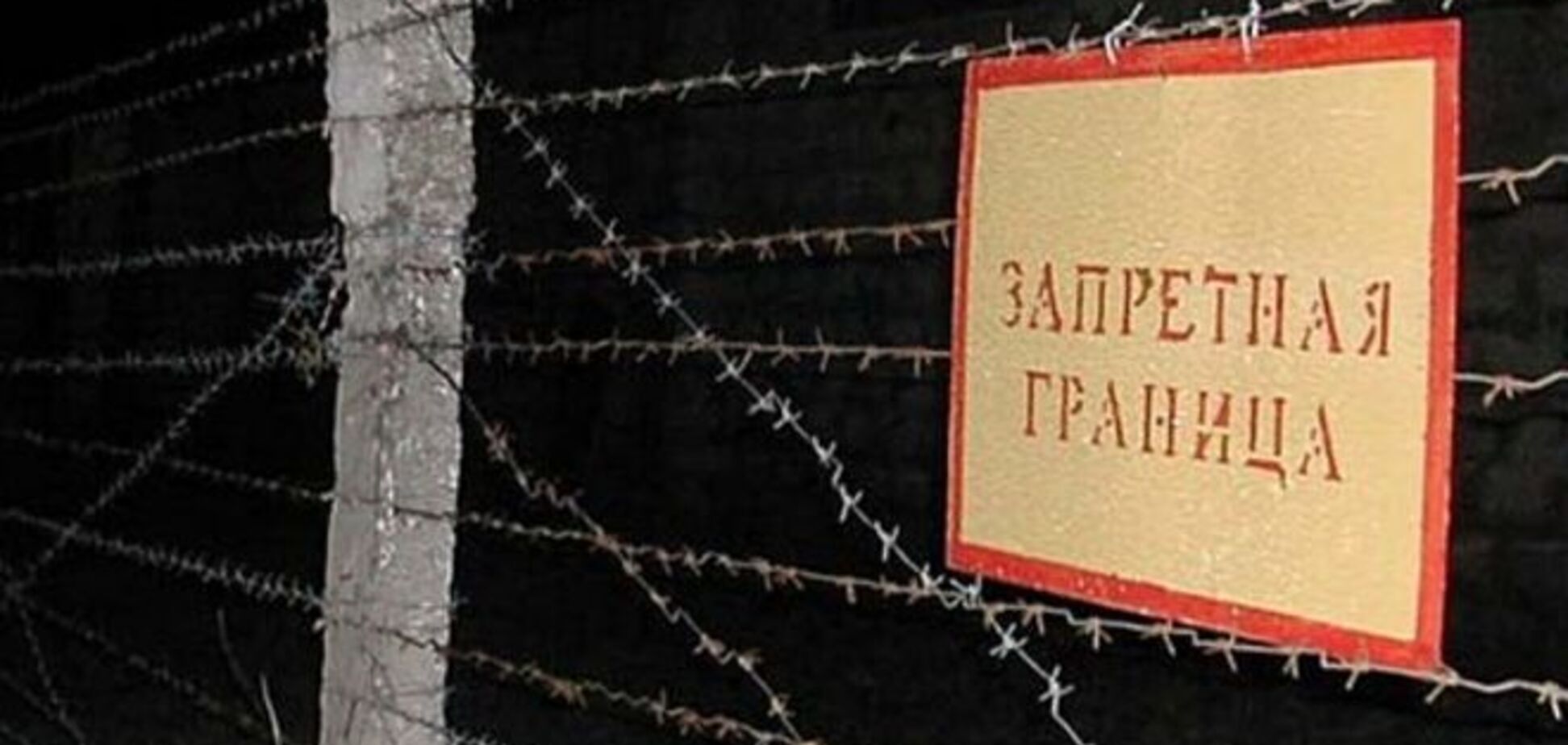 Пейте дома: россиянам хотят запретить отдыхать за рубежом