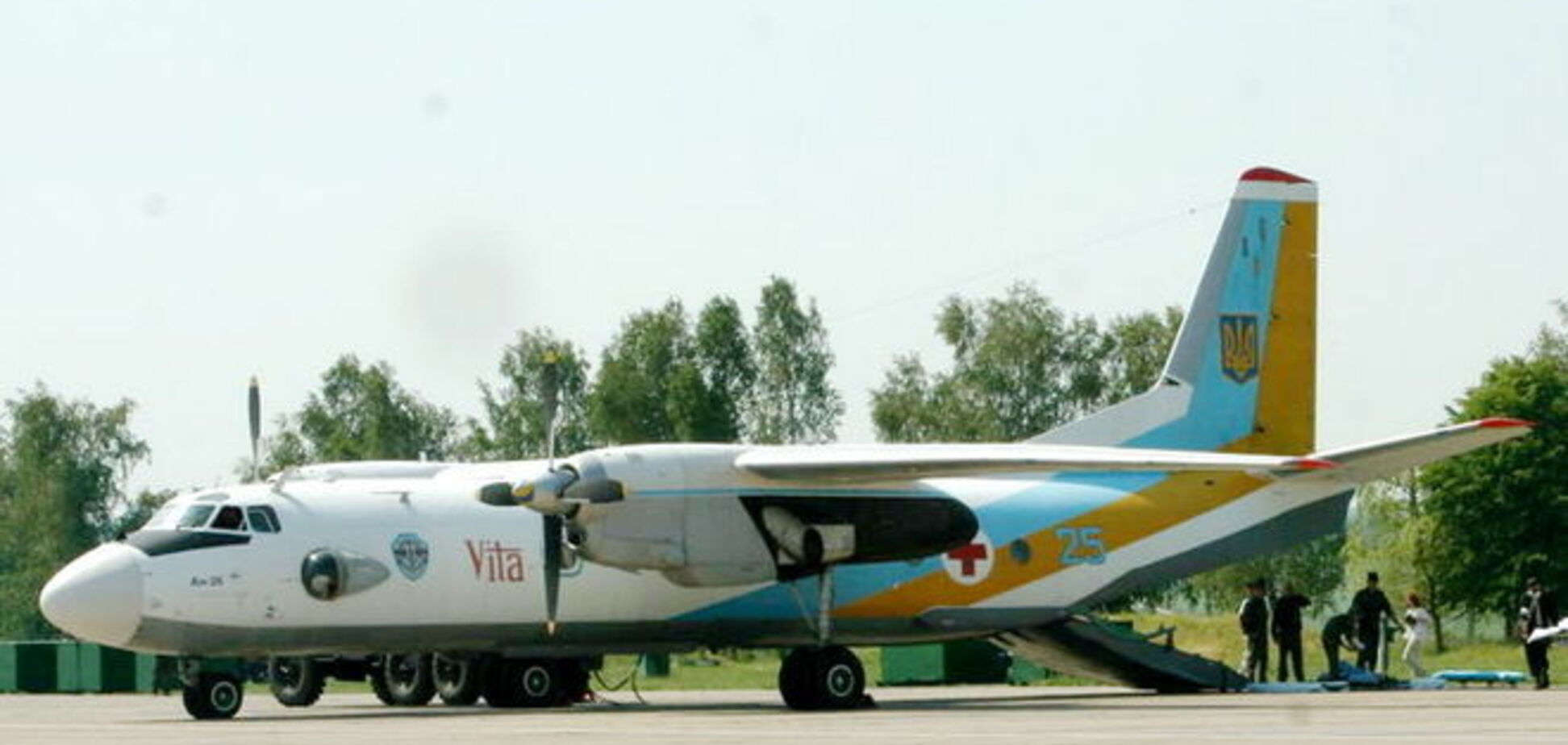 Пілотам збитого терористами Ан-26 у Вінниці поставили пам'ятник