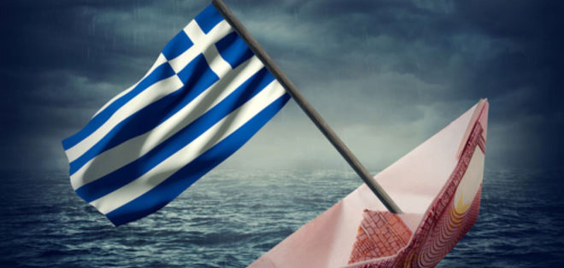 Четыре страны ЕС отказались финансировать Грецию – СМИ