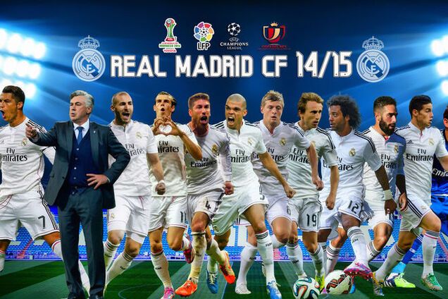 Назван самый дорогой клуб по версии Forbes