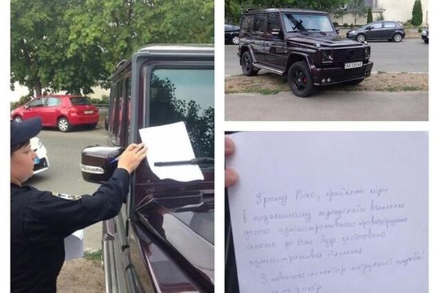 В Киеве полицейские оставили 'герою парковки' предупреждение: фотофакт