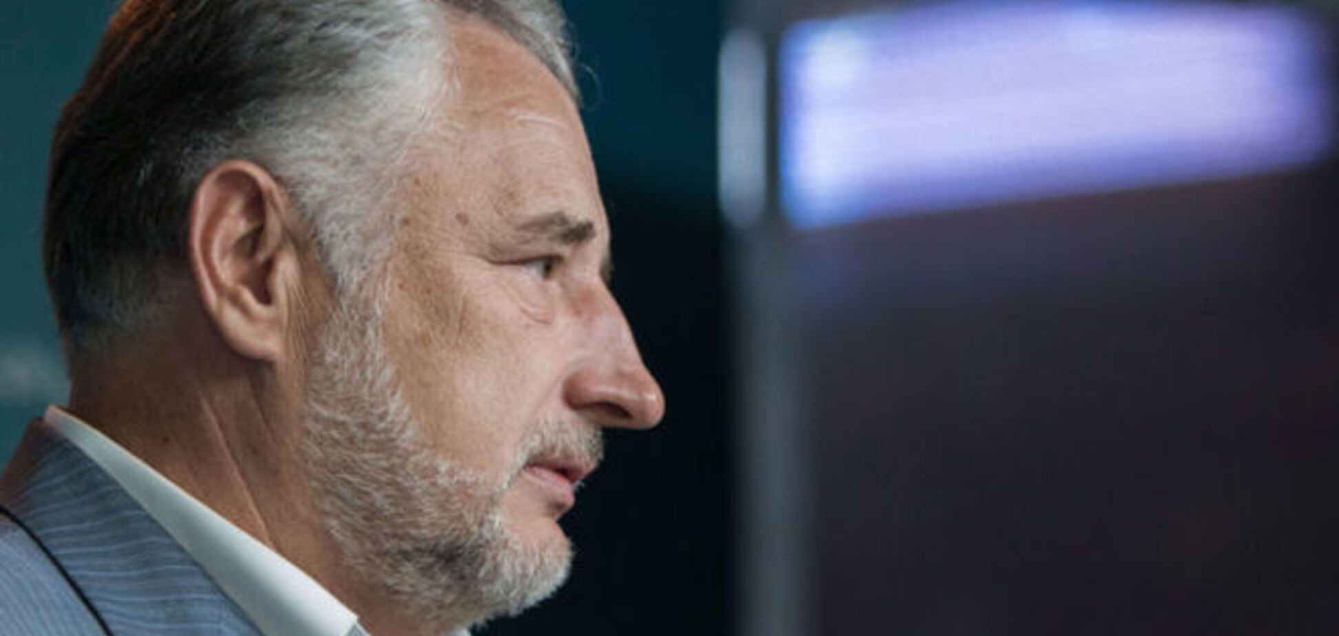 Жебривский сравнил Донбасс с больным человеком: либо ампутация, либо лечение