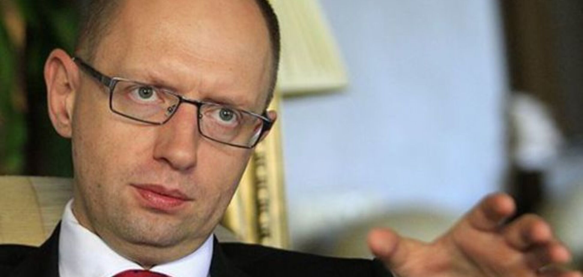 Яценюк: Украина будет жестко экономить, как Англия