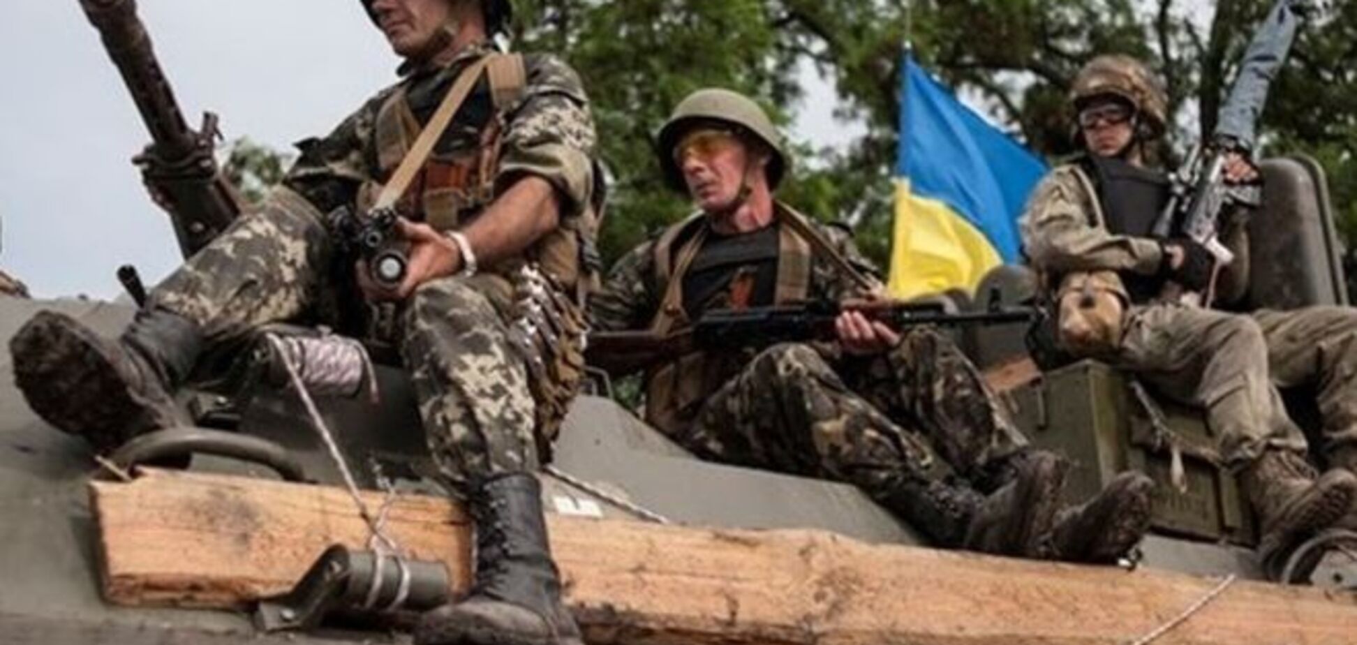 В Луганской области пять бойцов АТО подорвались на мине