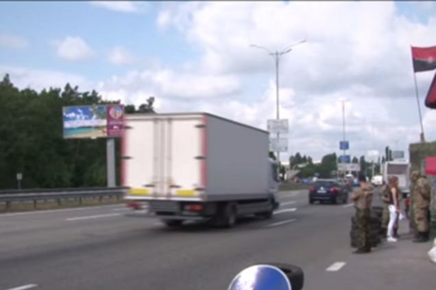 В 'Правому секторі' розповіли, навіщо поставили блокпости на в'їзді до Києва