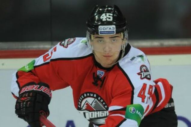 'Донбасс' вернул свою юную звезду