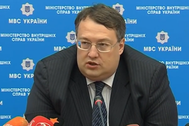 Геращенко: у Москаля максимум месяц, чтобы разобраться в ситуации 