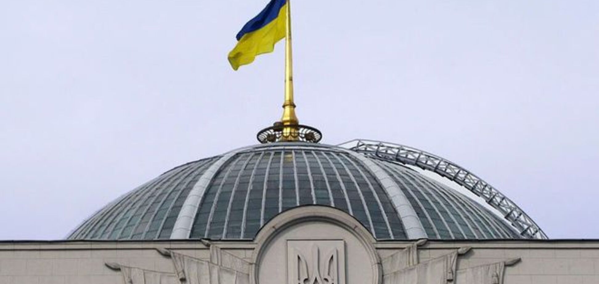 Рада дозволила не враховувати доходи учасників АТО при розрахунку субсидії