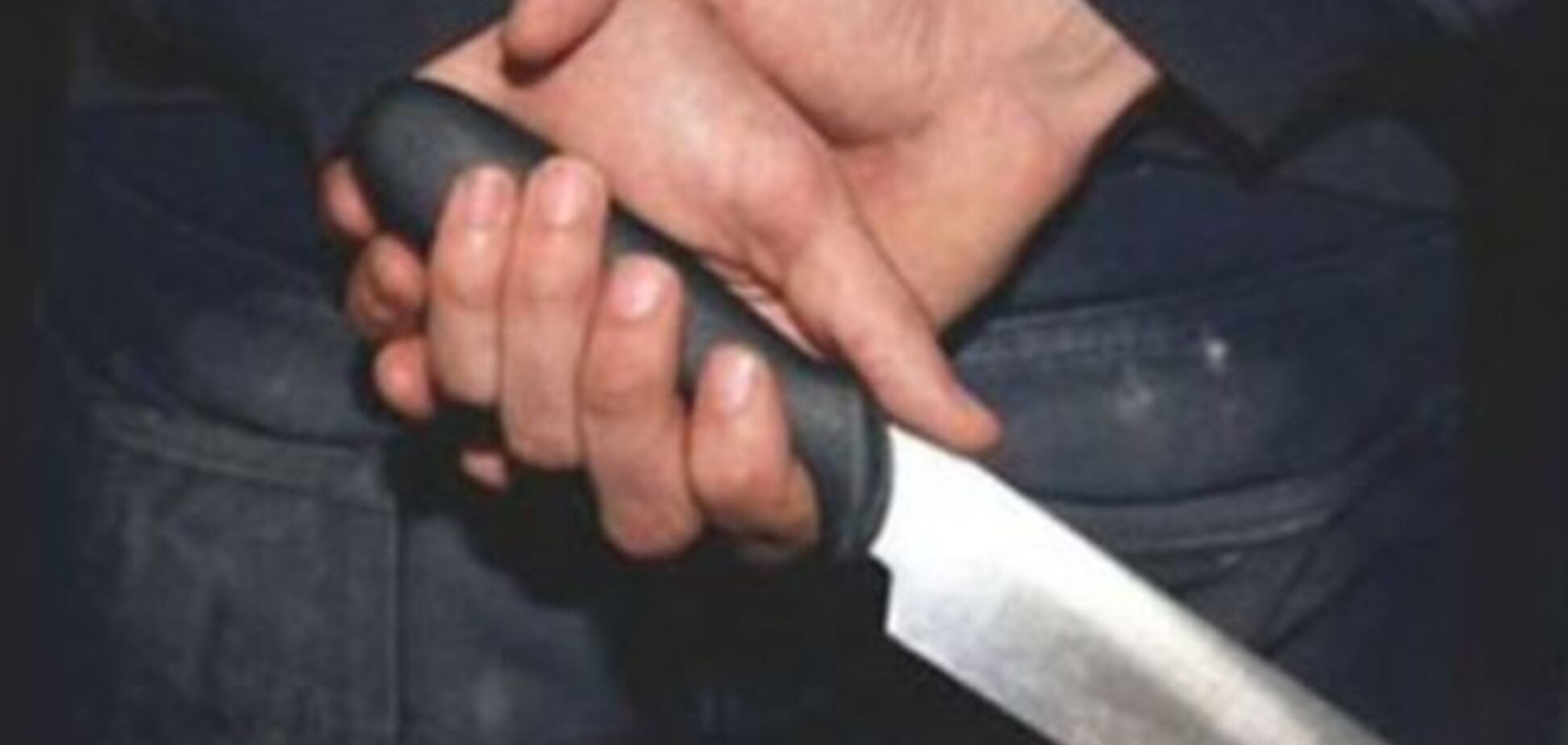 Здобич ділили: в центрі Дніпропетровська дві юрби бомжів влаштували різанину