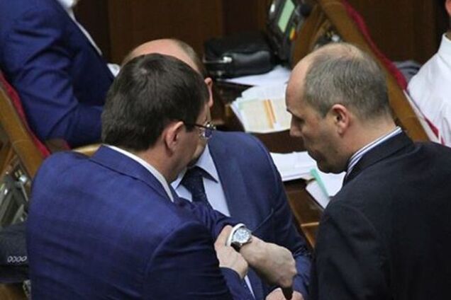 Коштовний час. Луценко в Раді 'засвітив' годинник за $ 11 тис: фотофакт