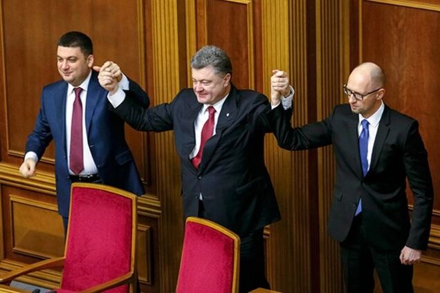 Рада відправила зміни до Конституції в КС