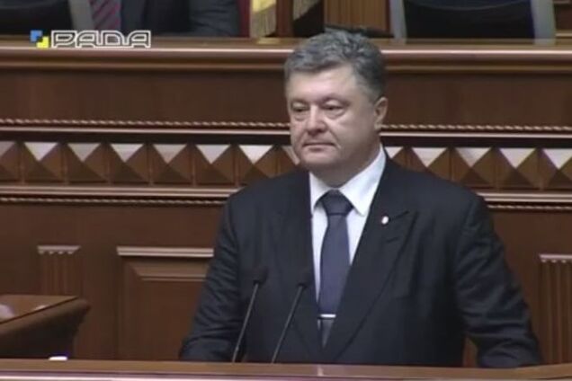 Мы вновь отвоевываем свою независимость - Порошенко