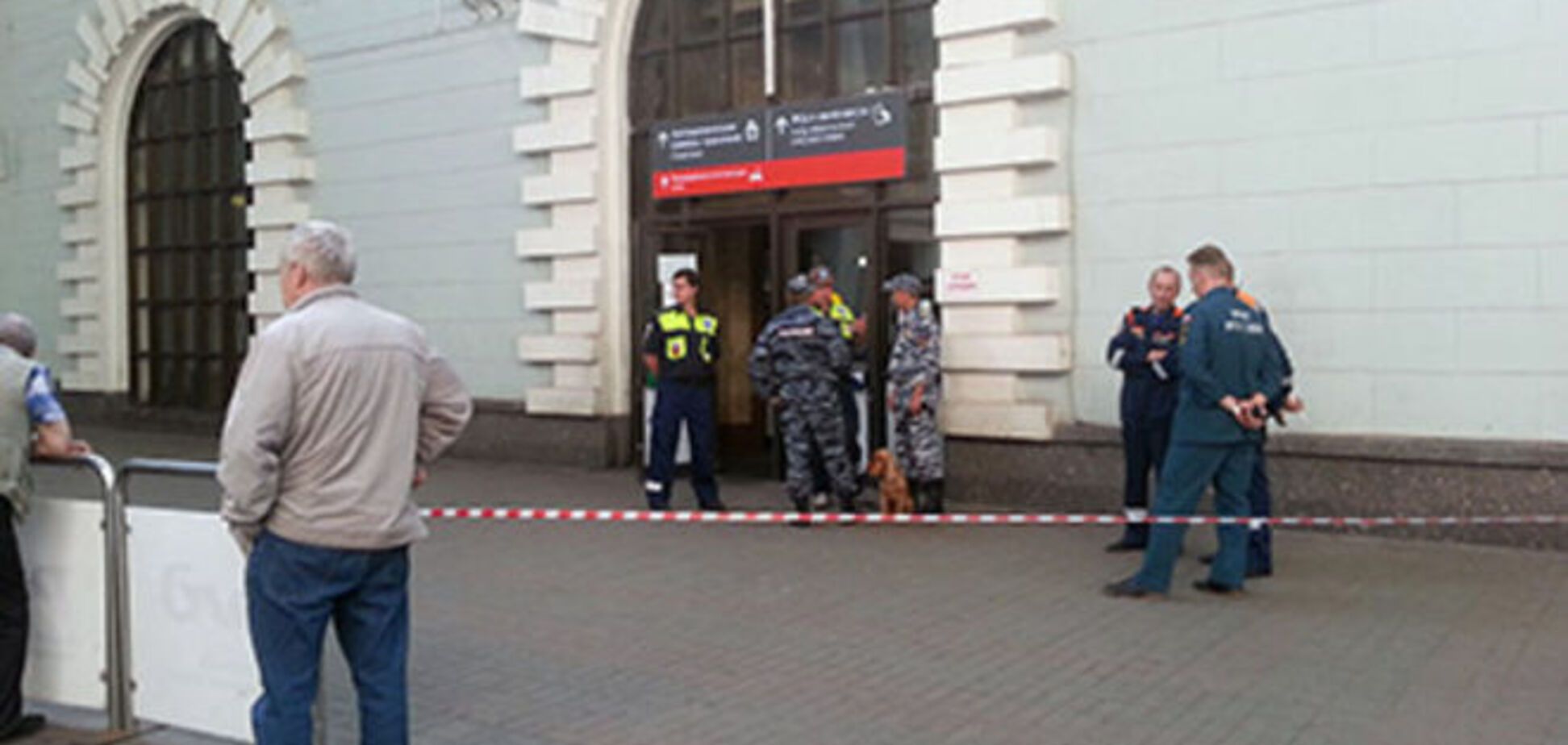 На Казанському вокзалі в Москві стався вибух
