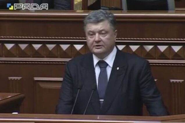 Порошенко рассказал о роли префектов после децентрализации в Украине