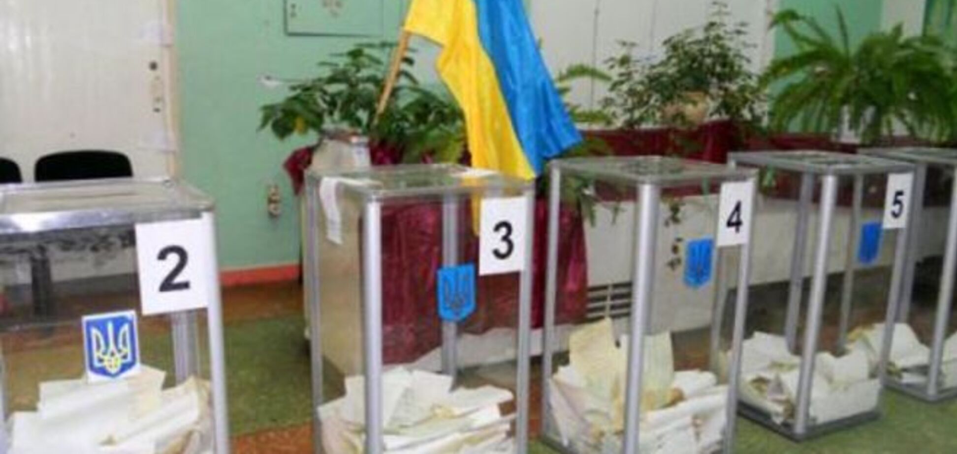 По поводу отмены выборов на Донбассе!