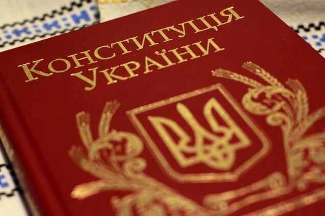 Порошенко решил, как будет регулироваться статус Донбасса в Конституции