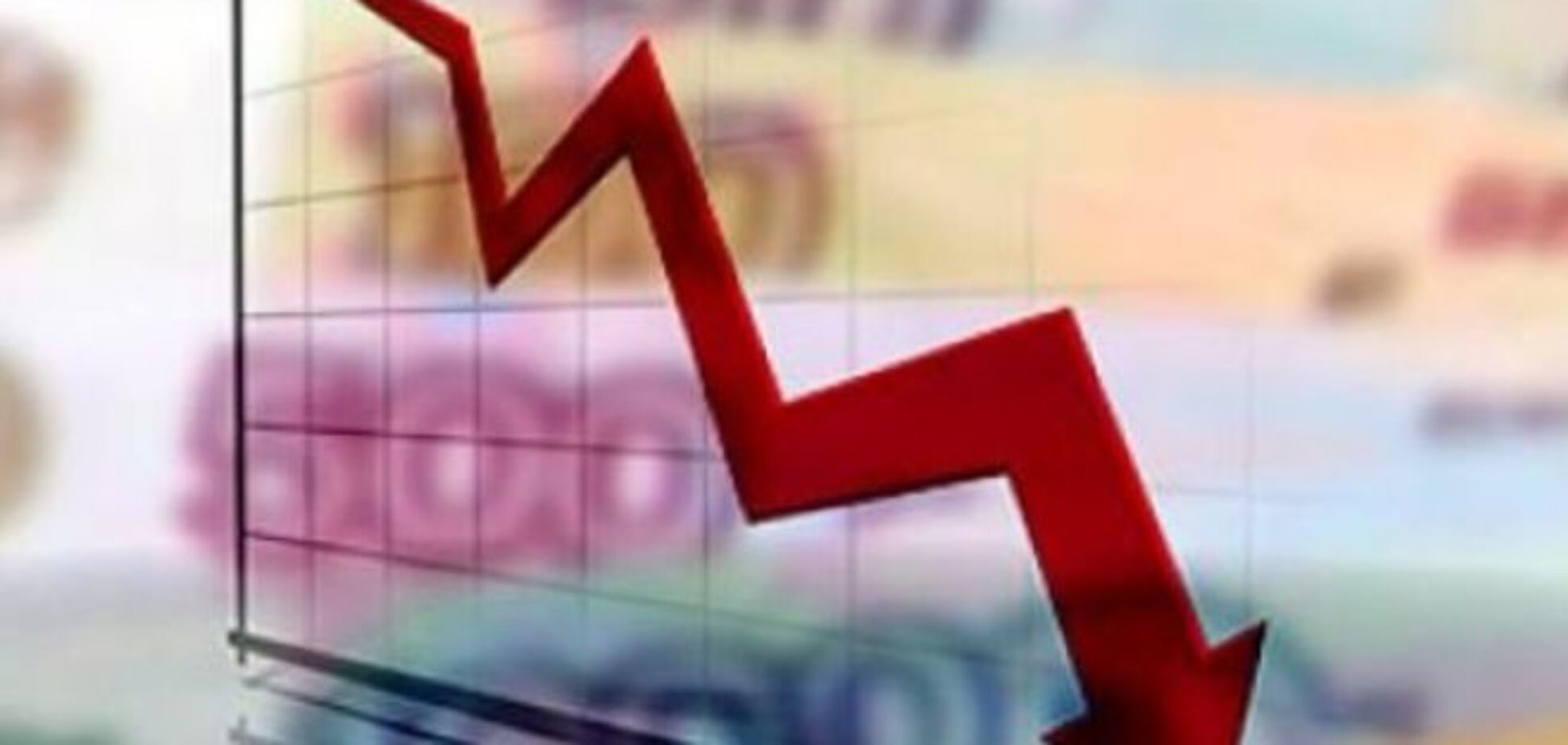 Рубль на исходе - Frankfurter Allgemeine