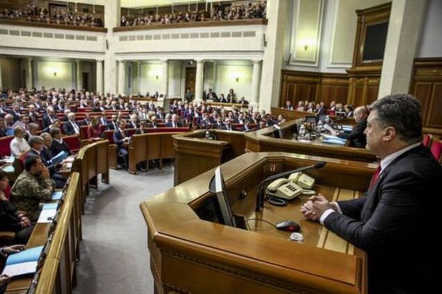 Порошенко рассказал о статусе Крыма в новой Конституции