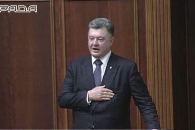 Ляшко и Порошенко посоревновались в исполнении гимна Украины в Раде: опубликовано видео
