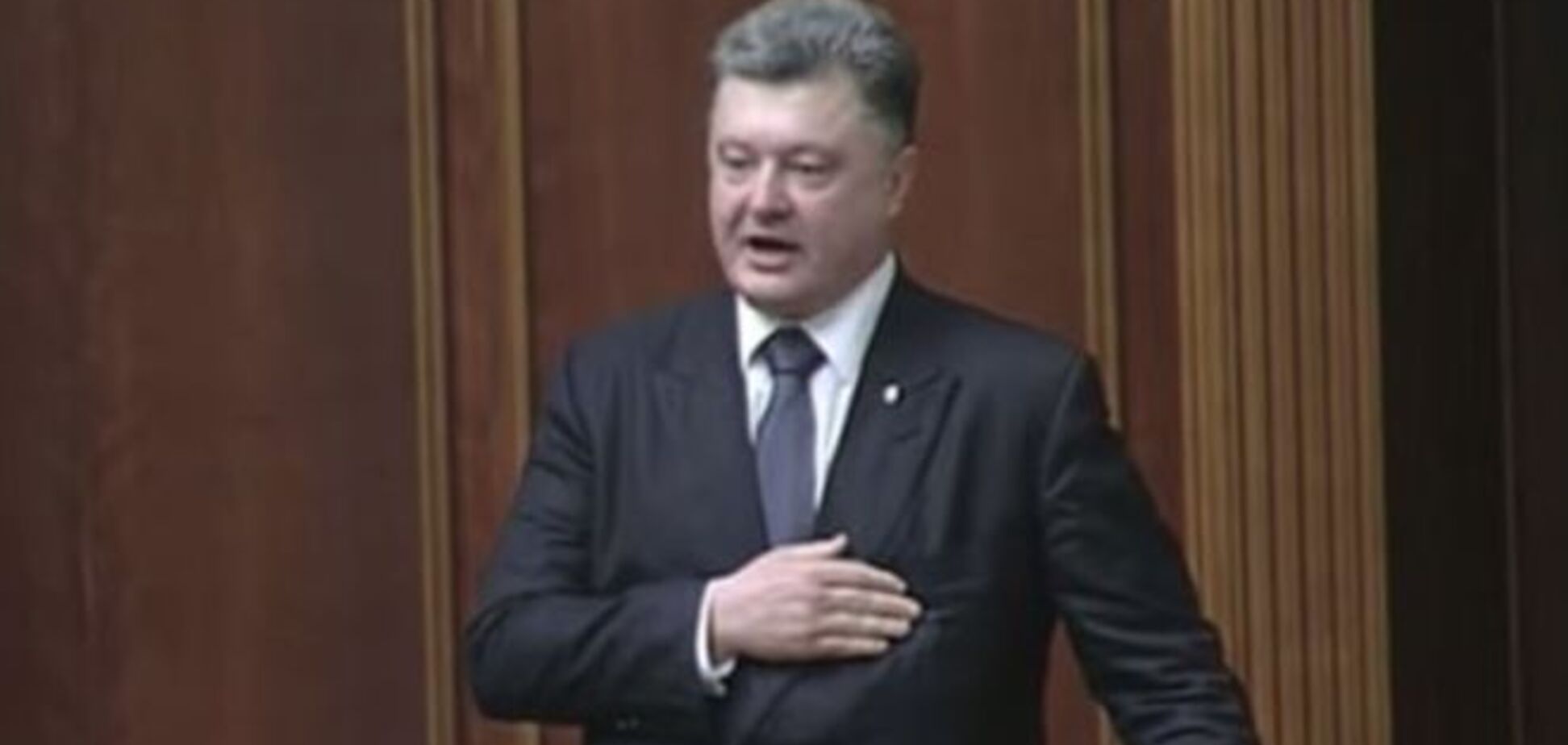 Ляшко и Порошенко посоревновались в исполнении гимна Украины в Раде: опубликовано видео