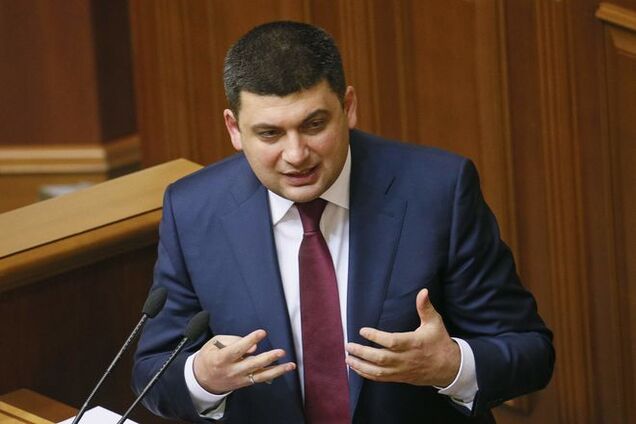 Гройсман рассказал, что думает об отмене выборов на Донбассе
