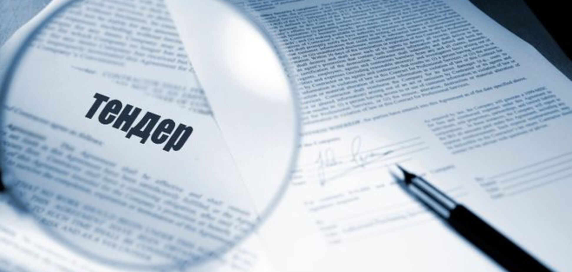 В Одессе провели тендер на 22 миллиона с грубыми нарушениями