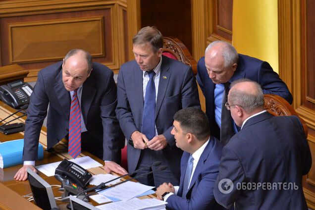 Страсти по 'особому статусу' Донбасса: фоторепортаж из Верховной Рады