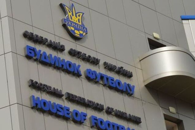 ФФУ офіційно ухвалила нову команду в еліту українського футболу