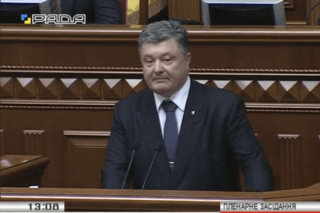 Порошенко заявил, что в составе партий больше не будет 'бандитов с патриотическими шевронами'