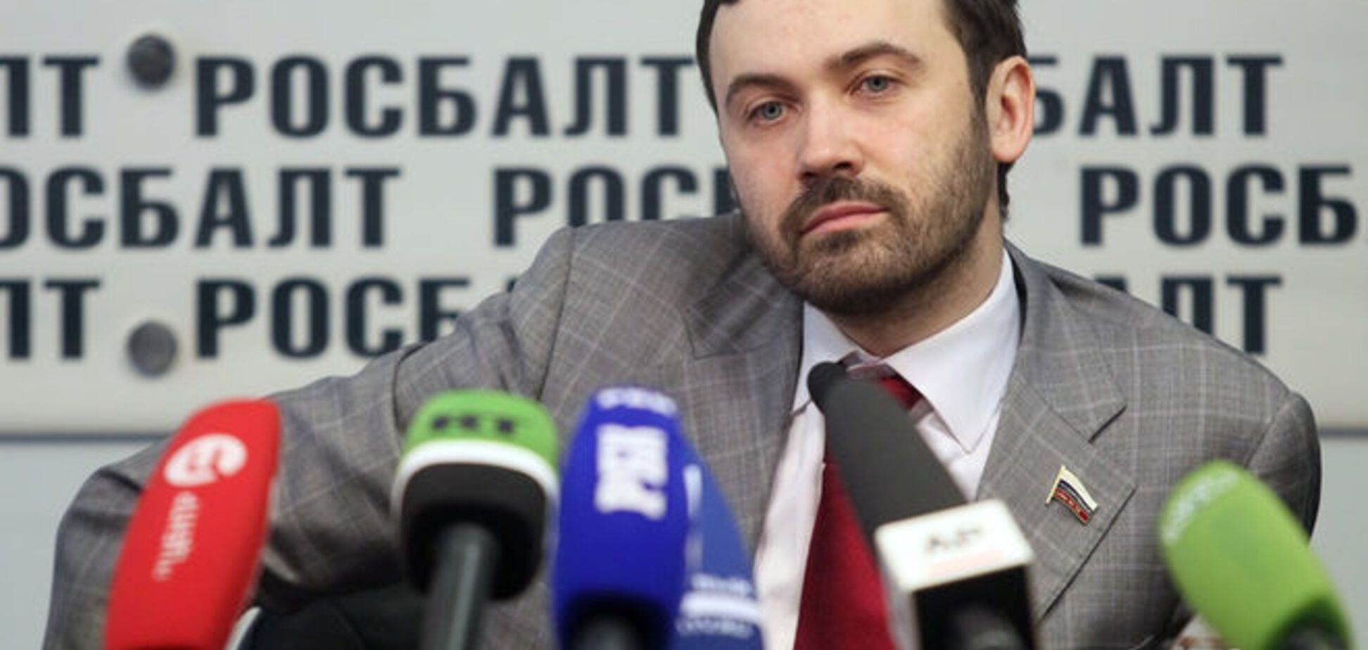 Российского депутата-противника аннексии Крыма объявили в международный розыск
