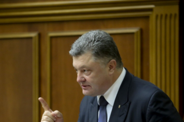 Особливий статус Донбаса в Конституції: зрада чи перемога. Реакція соцмереж