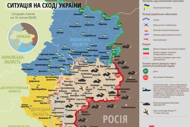 Ситуация у донецкого аэропорта резко ухудшилась: карта АТО