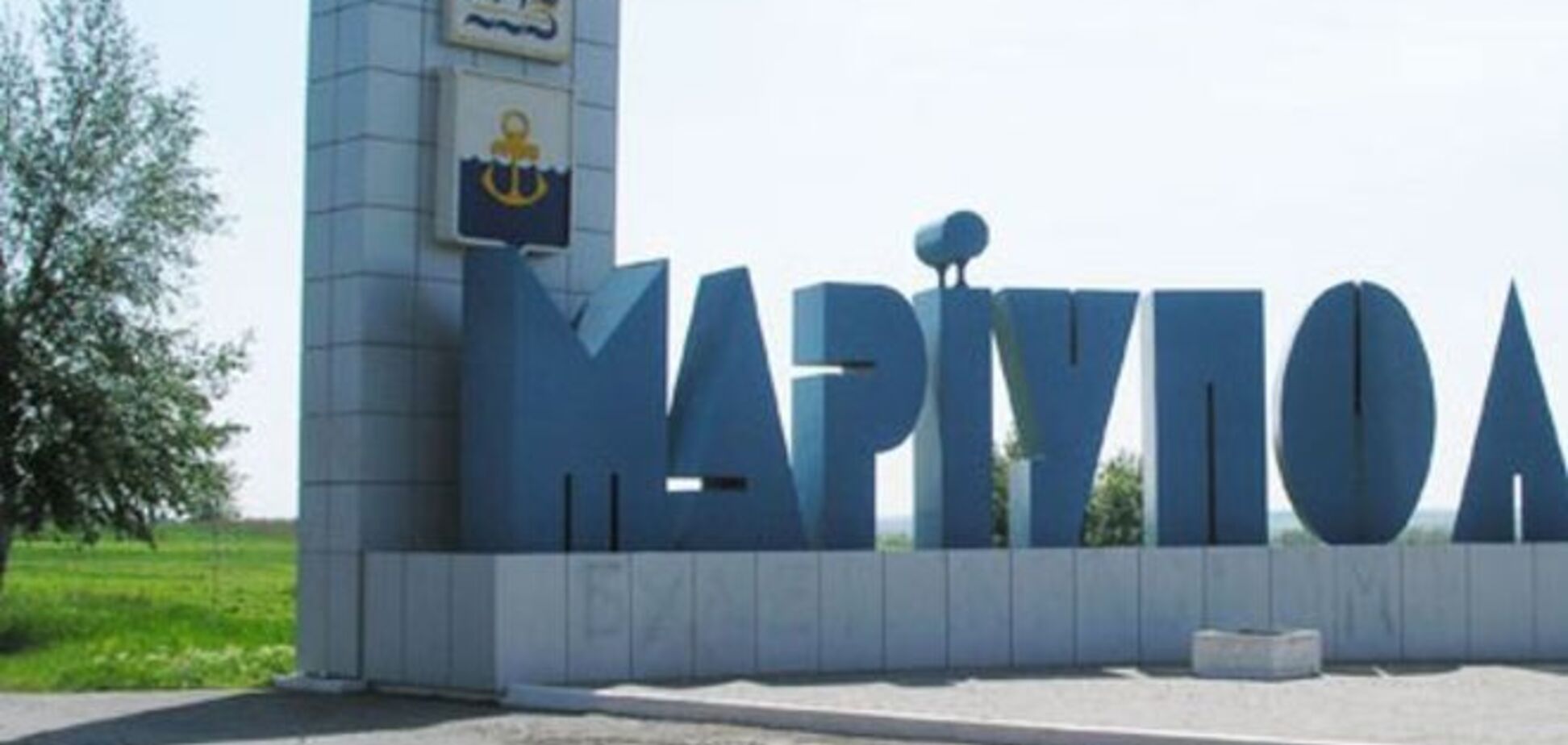 Политическая целесообразность не может быть аргументом для срыва местных выборов в Мариуполе – эксперт