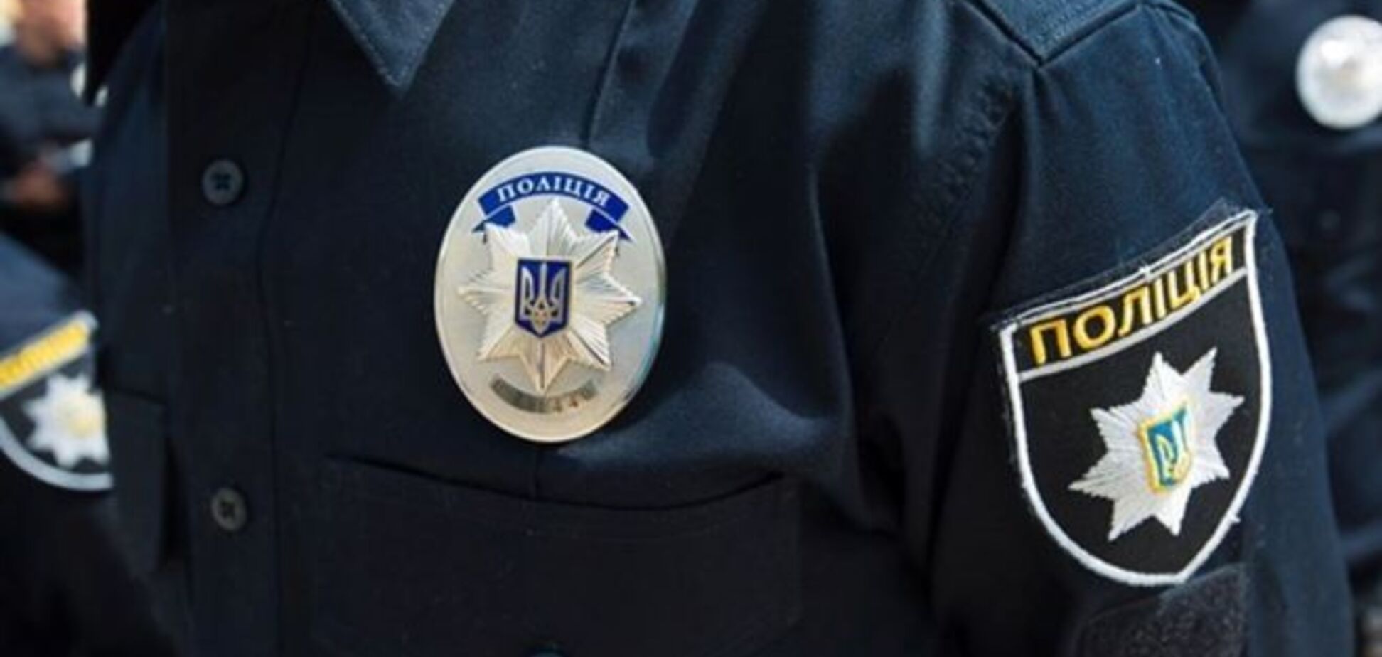На варті спокою: у Києві поліція затримала злочинця в розшуку